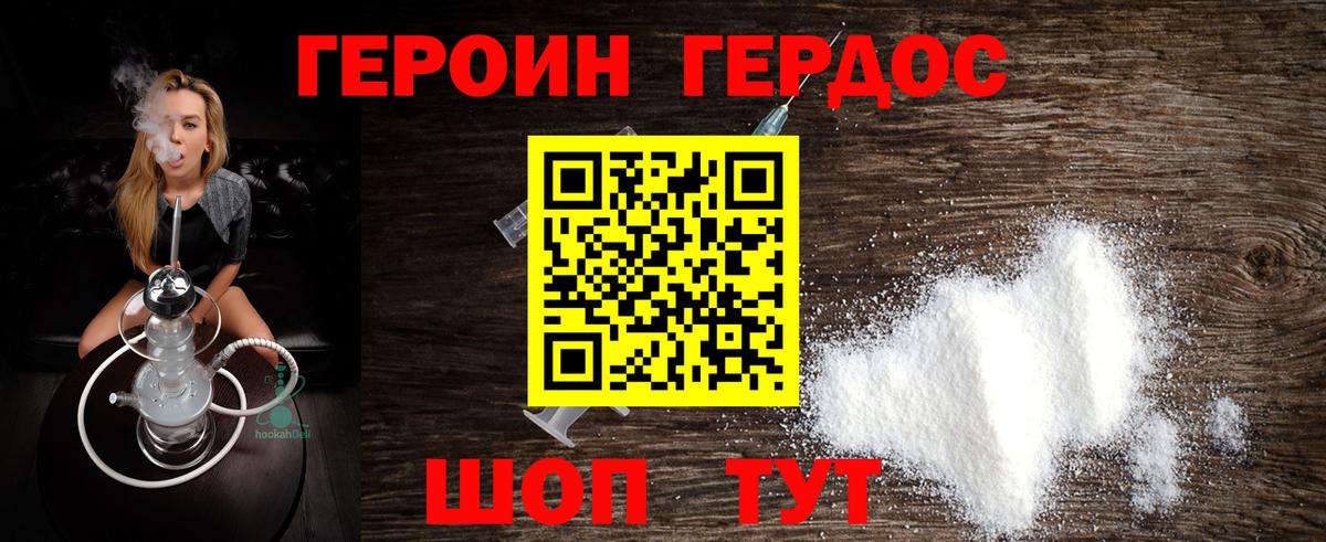 Экстази  Меф   Cocaine  ГАШ  Алексин  ГАШИШ  Вход с VPN  Меф  Где купить наркотики?  Конопля 