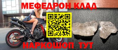 марки lsd Азнакаево