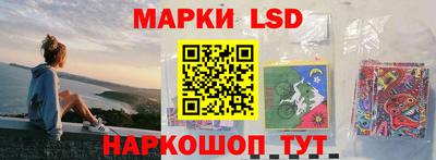 круглые Абакан