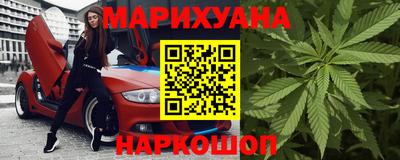 круглые Абакан