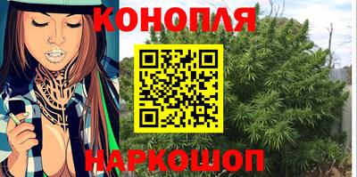 марки lsd Азнакаево