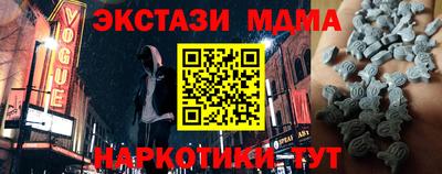 марки lsd Азнакаево