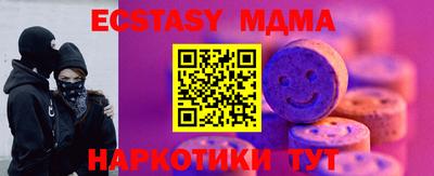 марки lsd Азнакаево