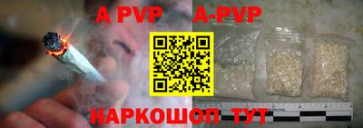 марки lsd Азнакаево