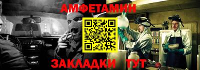 марки lsd Азнакаево