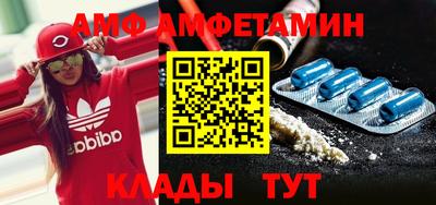 не бодяженный Абинск