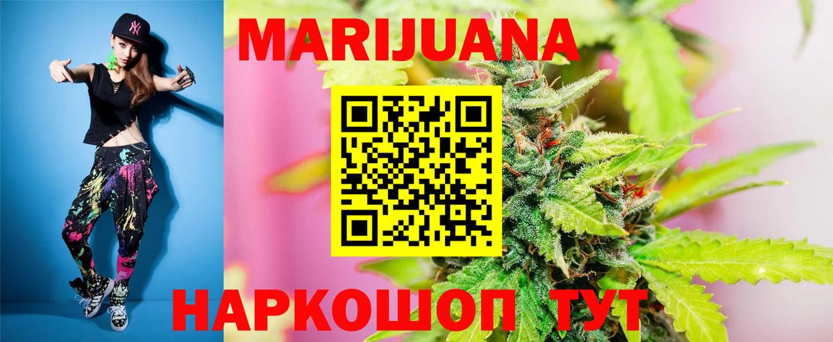 Кодеин Алексин
